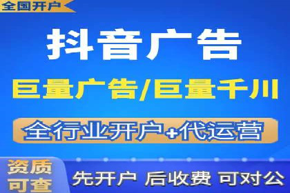 房地产行业如何通过SEM提升营销效果